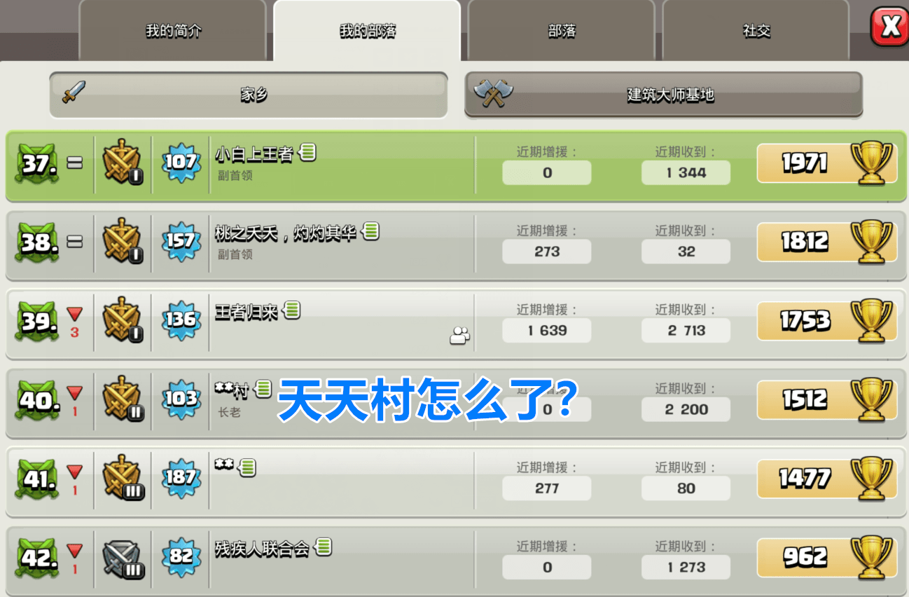 a094aa7d46c04ab39435ff61a1ba2cab.png