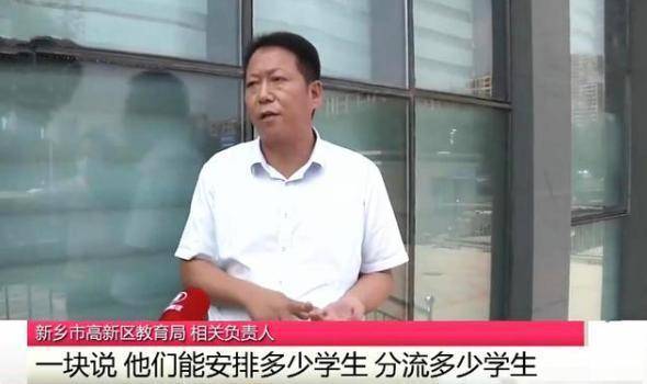 因为|一幼儿园收300万学费后，紧闭大门玩“消失”，房东：还欠我60万