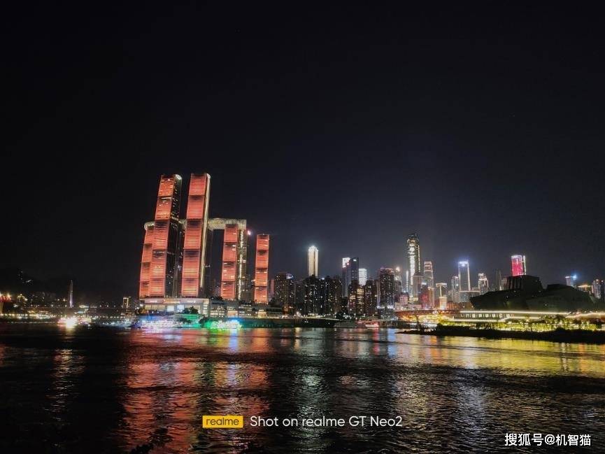 realme����GT Neo2����:�����С���Ϸ��ǿ�桱������