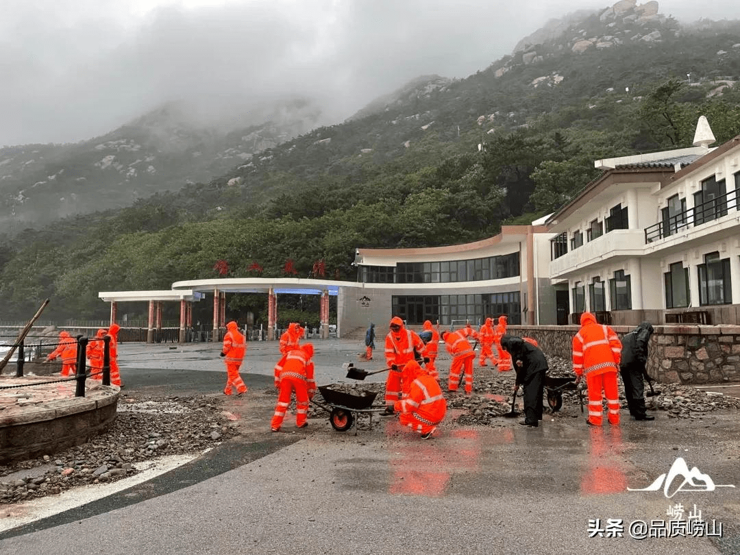 崂山风景区管理局图片