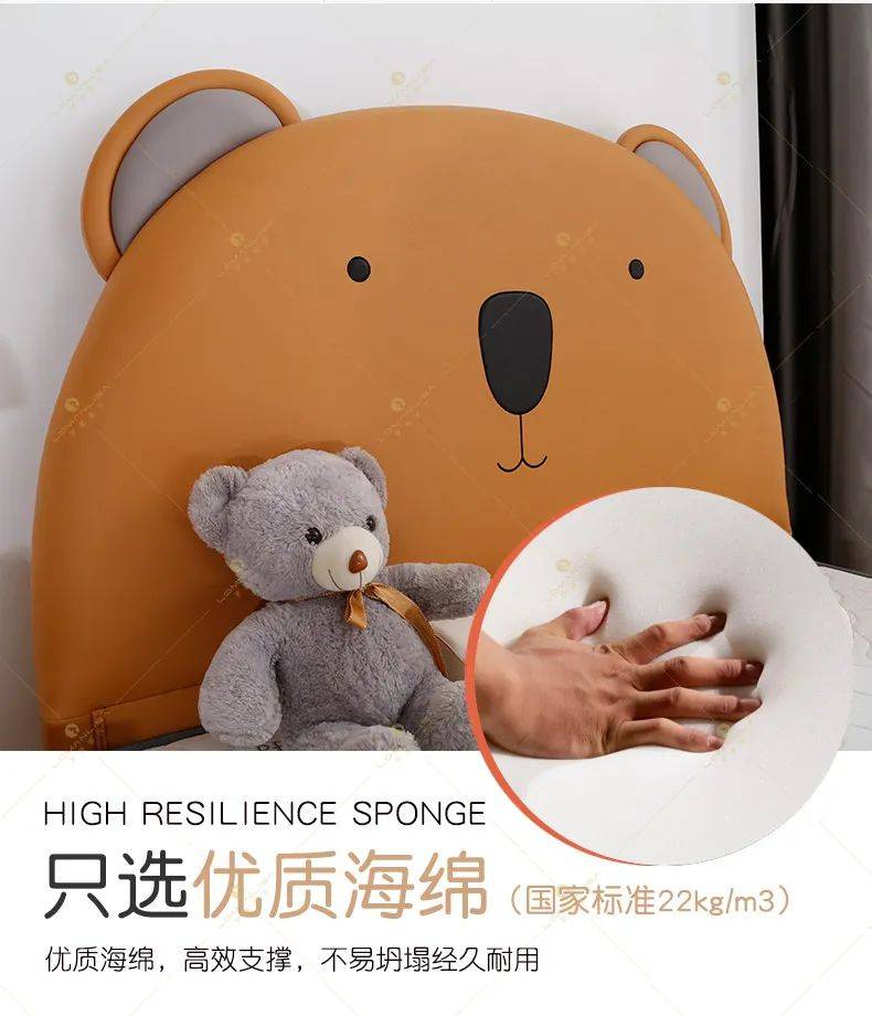 整体|高颜值+趣味性儿童软床，赶紧收藏起来！