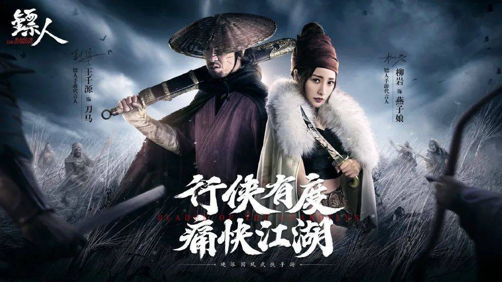 产品|抖音，让字节游戏怀疑人生