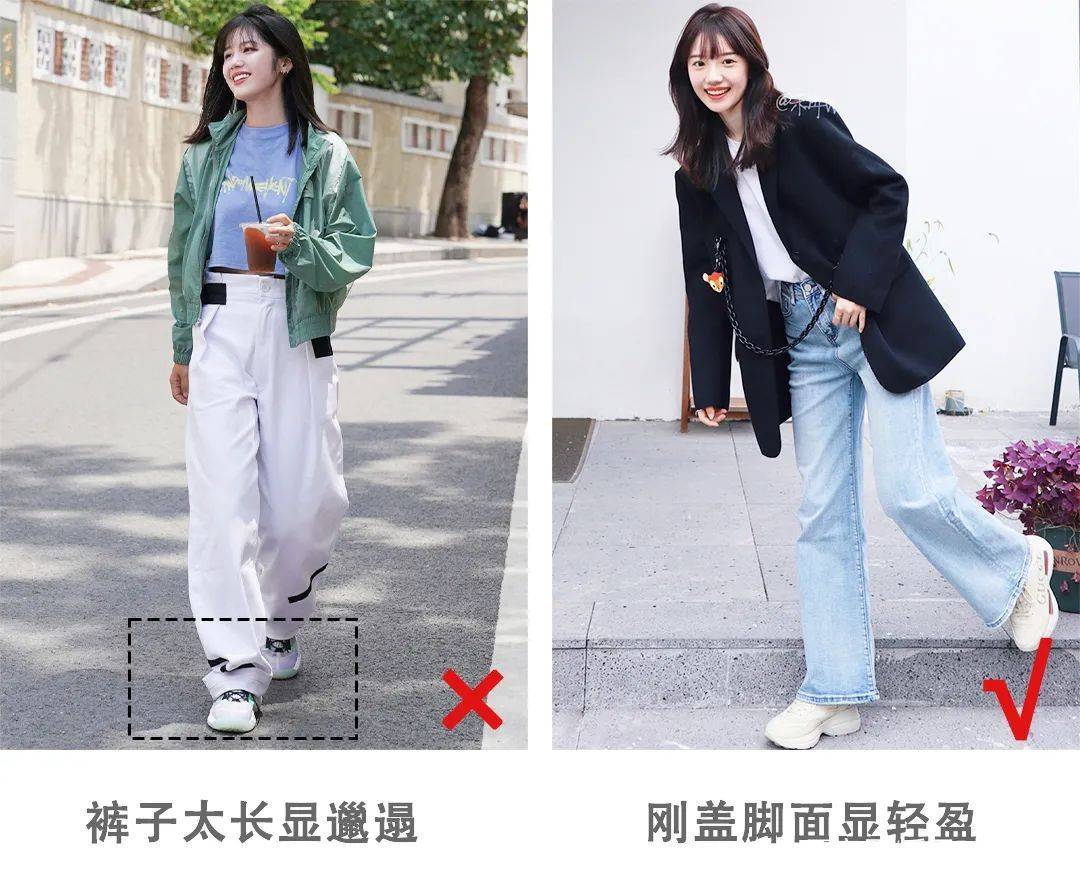姐妹 “Athflow风”火了！今秋流行这样穿，照着穿太美了