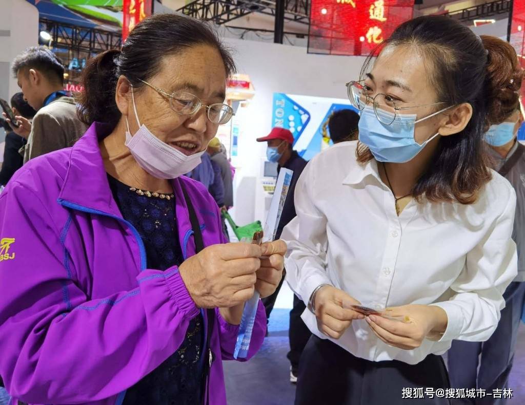 东北亚|东北亚博览会丨良好平台让参展商直呼“过瘾” ,通化展区人气爆棚!