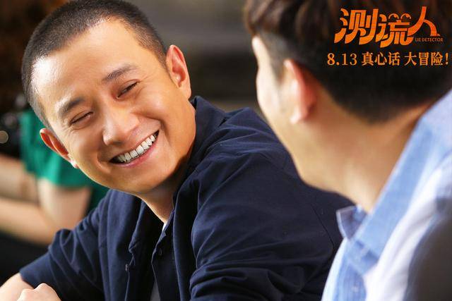 电影|日票房才253万，《怒火重案》把这部耗资5000万的烂片打惨了？