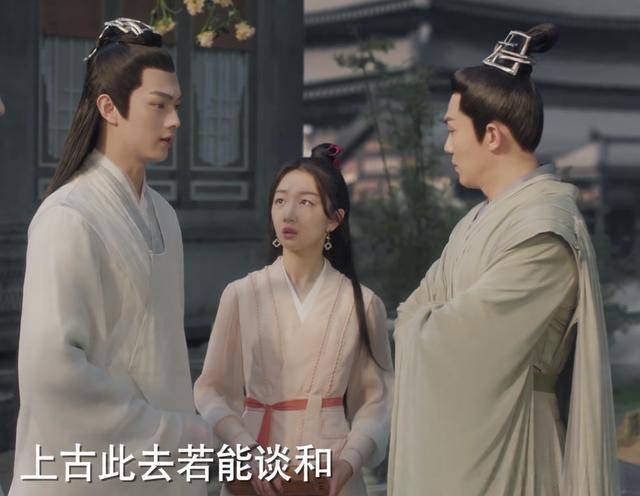 什么 白幼瘦就别演古装女主了!让这4位女星告诉你,什么叫女主气场