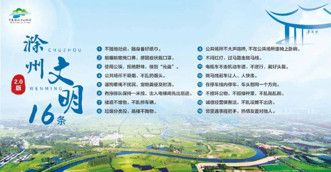 环保|紫薇花开（24）｜“童心筑梦 感恩成长”大班毕业典礼活动