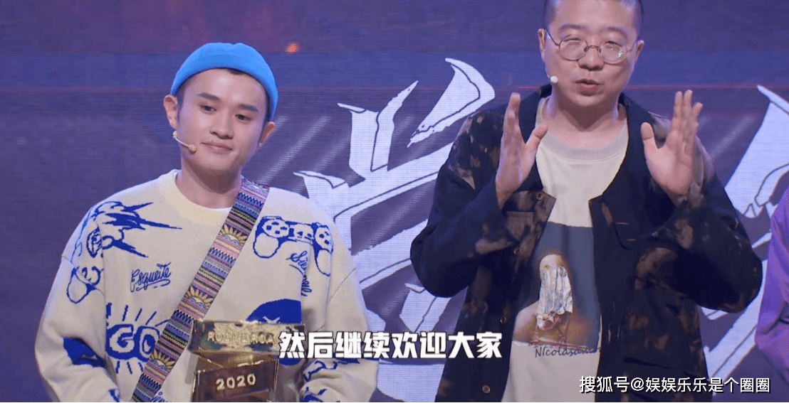 下水|王勉正式宣布退出《脱口秀大会》,试想王勉不退赛那要怎么办呢?