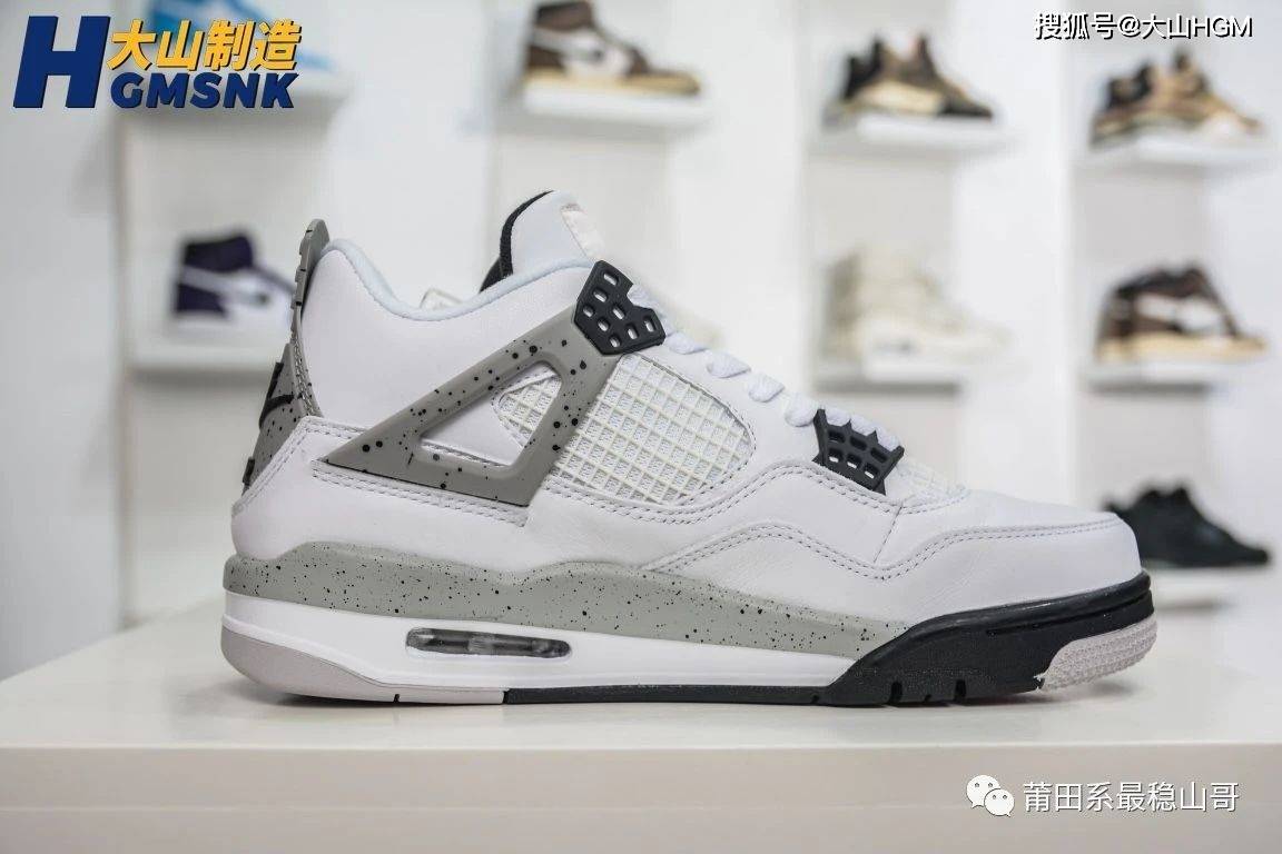 White 【大山制造】Air Jordan 4 “White Cement” 白水泥 ?货号：840606-192