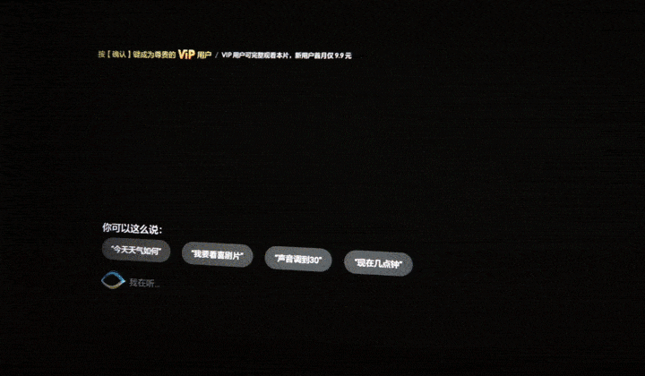 不可调节的|千元级智投产品中的性能担当：小明Q1 Pro投影仪