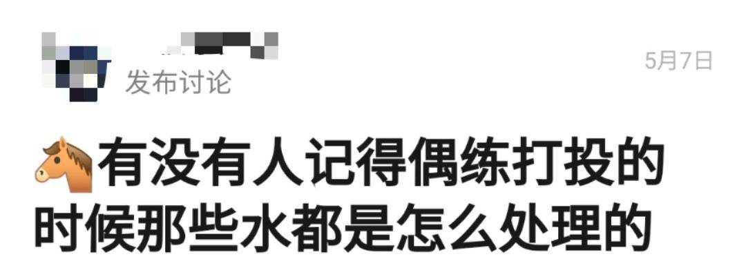 偶像|网曝全国停止一切综艺海选！多档节目紧急叫停，选秀时代何去何从