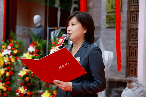 时代 赢在传承 隆庆祥以敬匾仪式盛大举行