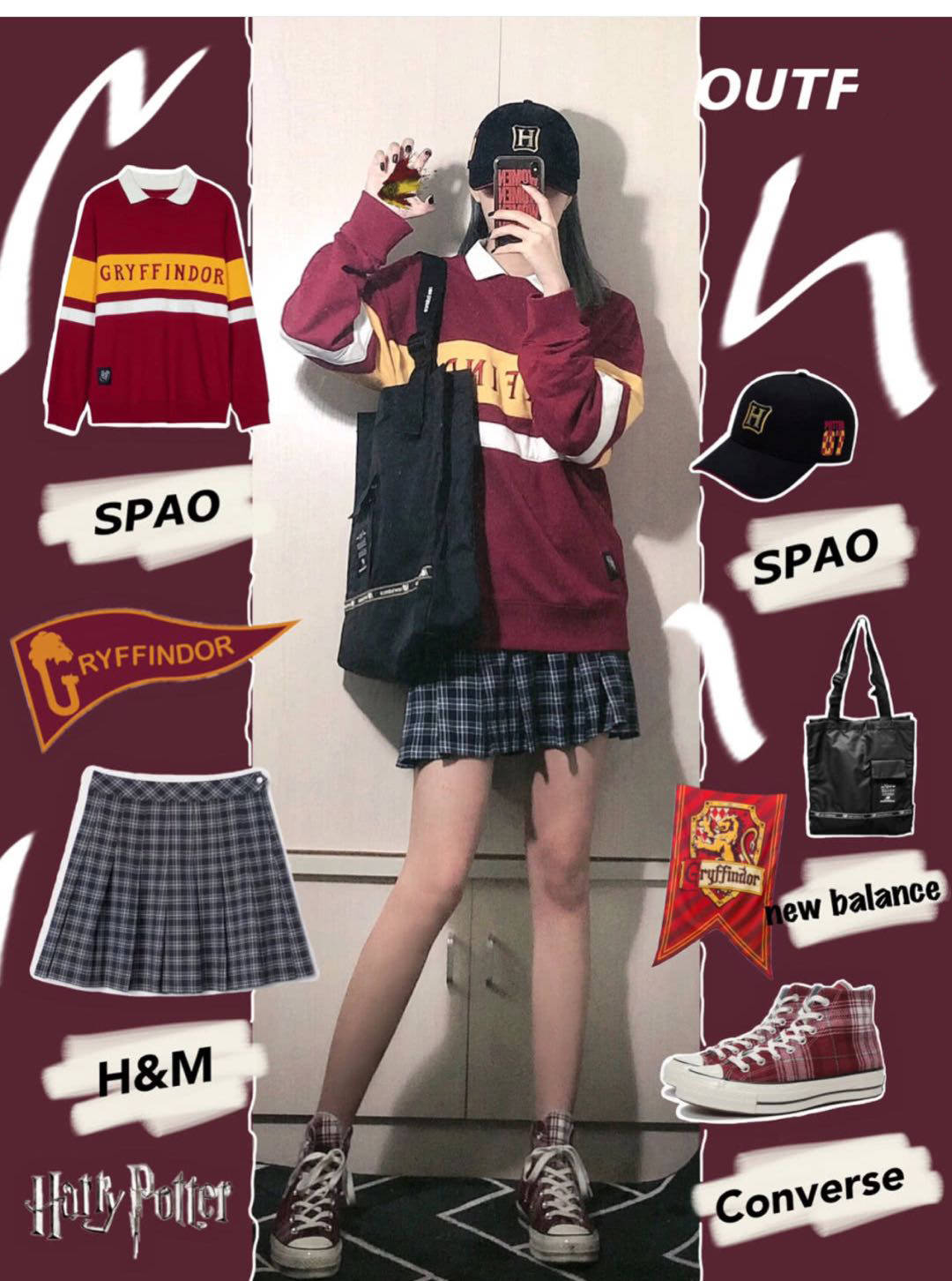 模板 秋季最火的48套穿搭模板，让你时髦一整个秋天