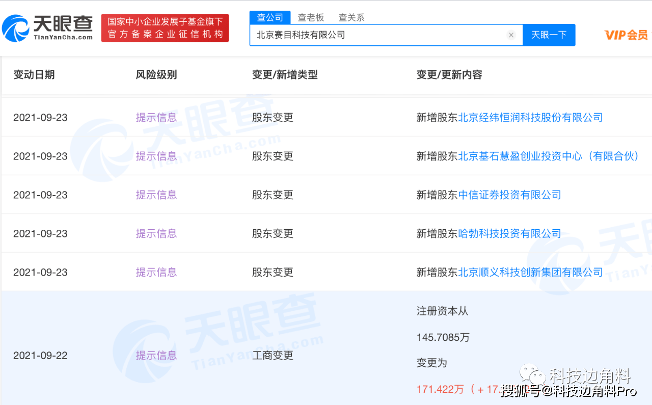 a07ad2ec09a646e8b944aab262cbf75b.png