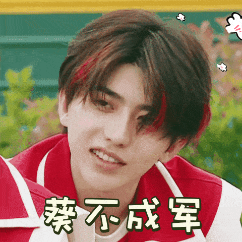 邓超|同期上线，播放量、口碑被《向往5》碾压，《奔跑吧9》输在这三点2