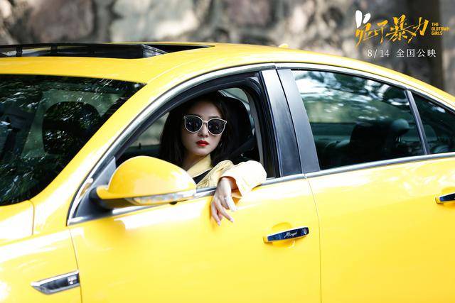 电影|日票房才253万,《怒火重案》把这部耗资5000万的烂片打惨了?