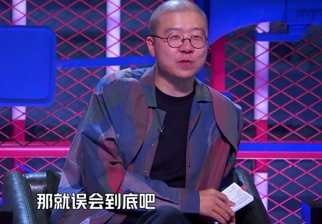 出圈|脱口秀大会4：李诞力挺杨笠，霸气回应当年争议：请误会到底吧！