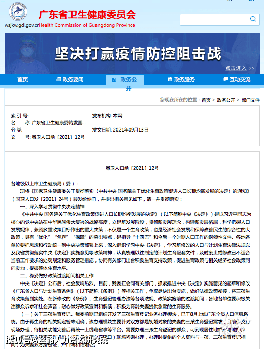 cc5824cb419640acac5e10aefc1ba96e.png