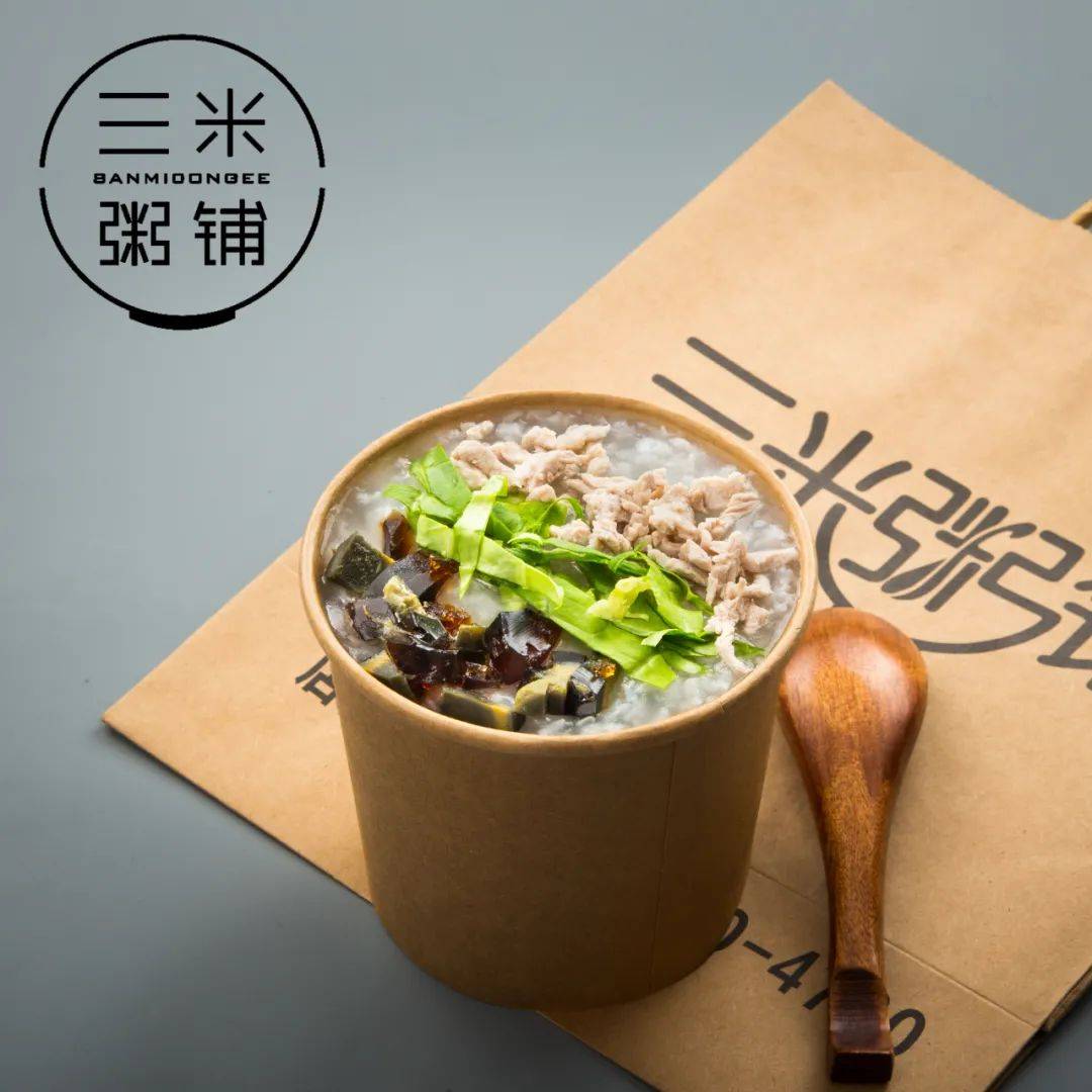 凯中凯战略定位咨询粉面赛道火了以后粥品类怎么办