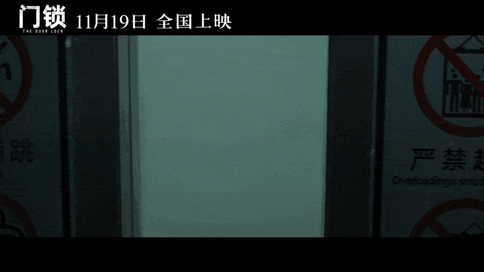 新作|国内首部聚焦独居女性安全题材电影,久违的白百何带着新作回归!