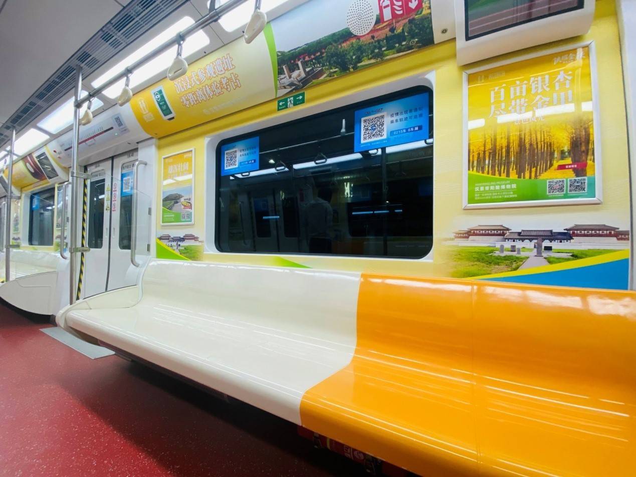 陕西西安:地铁2号线开通“汉阳陵主题列车”