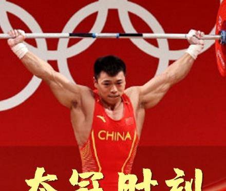 怎么当体育生上大学 ec19282291724bc09c4b036b56bb83fa.jpeg