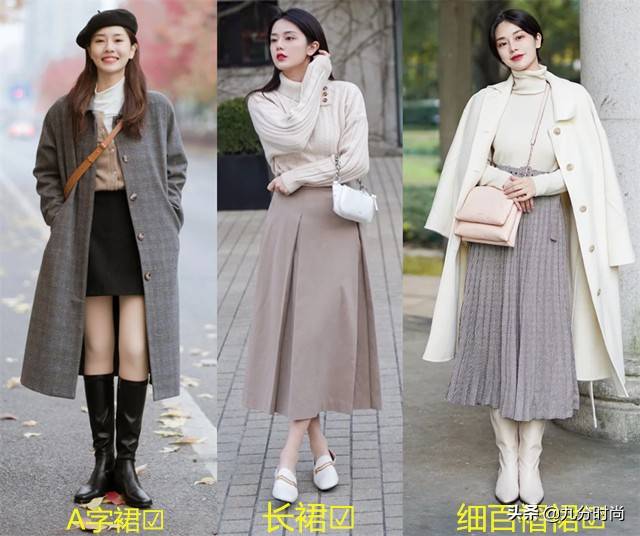 黑色 “臀大胯宽”的女人,不管穿裙还是穿裤,掌握这几点窍门,特显瘦