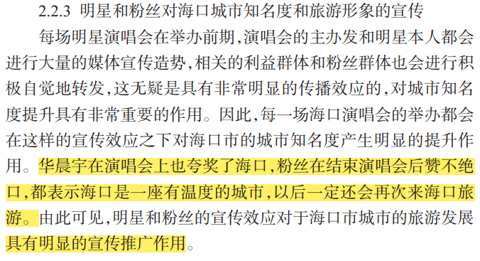 如何带动当地的GDP_2018年中国经济究竟会往哪儿走