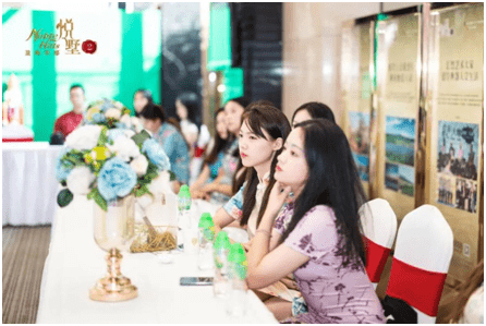 风姿 “旗袍鉴赏沙龙”回归风姿卓越之复古潮流