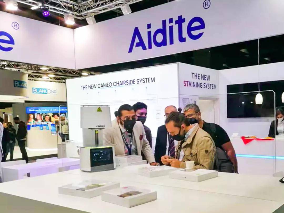 德国科隆|一波国际赞赏来袭！看中国口腔力量如何惊艳世界！| 爱迪特X IDS国际牙科展