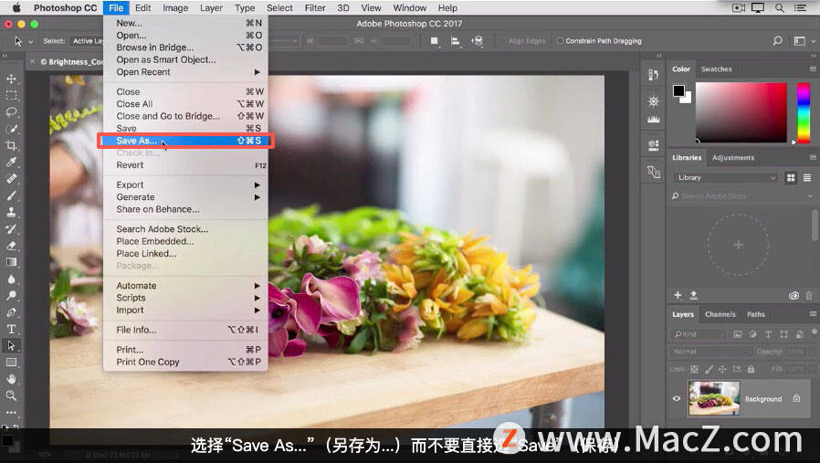 怎么把图片调正ps 2206d1eb80764bd09297eb6c431b32bb.jpeg