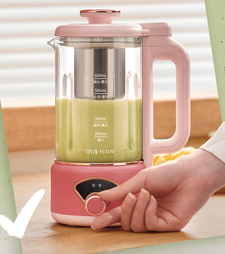 机器|破壁机+养生壶,浩诗HULLSI轻食破壁机带你体验轻食新玩法