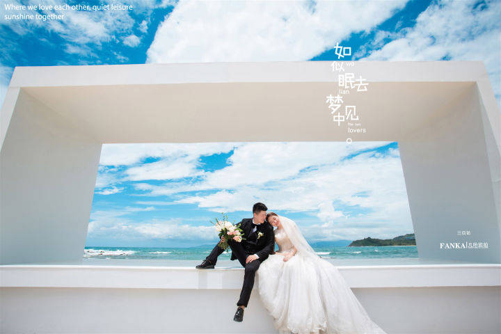 发型记录北纬18度的浪漫爱情故事|三亚旅拍婚纱照
