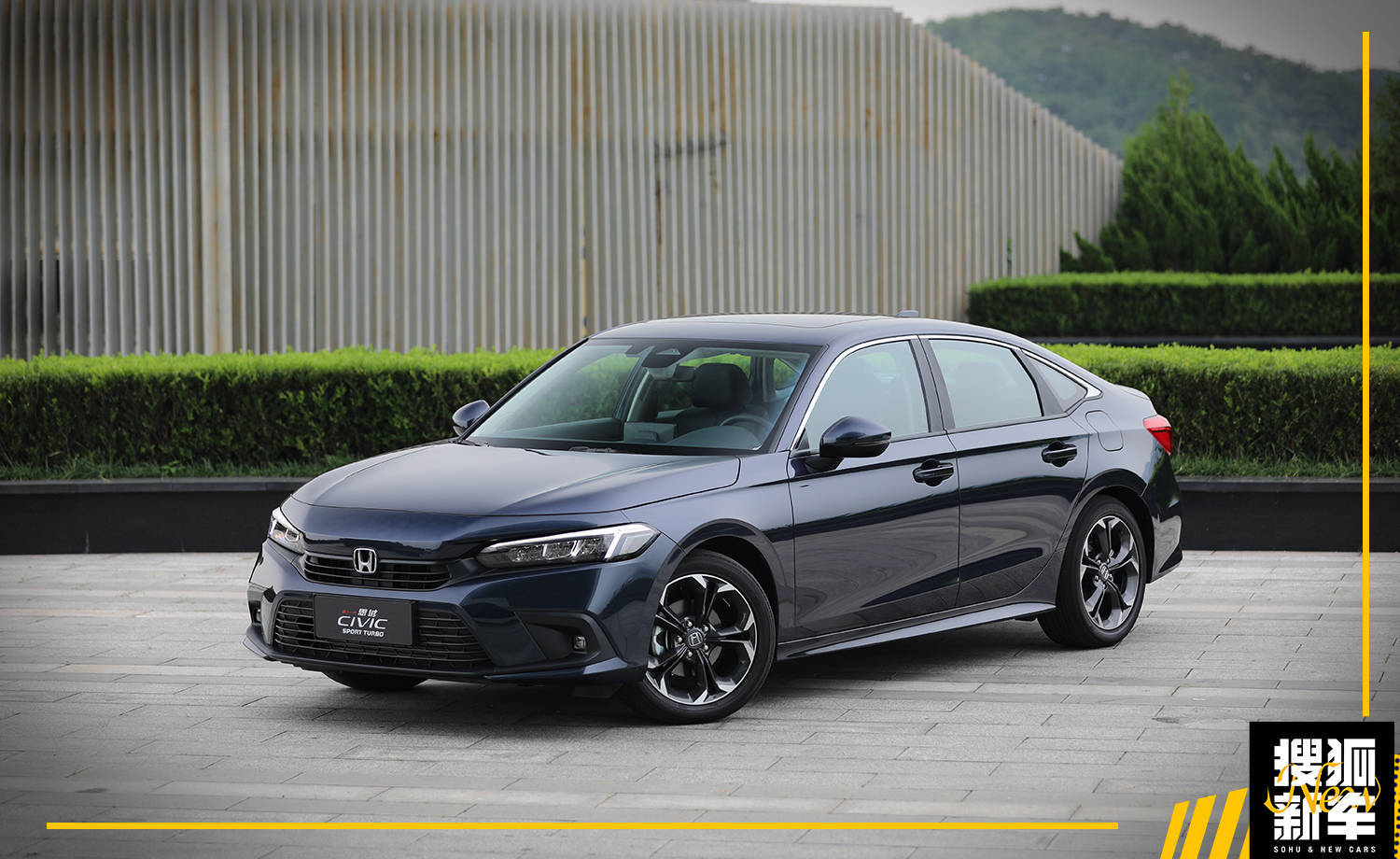 售12991639万元东风本田第十一代思域正式上市