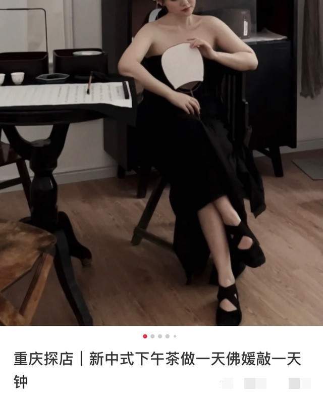 世俗 “佛媛”开山鼻祖:拜佛无香,拍照秀肩、露腿