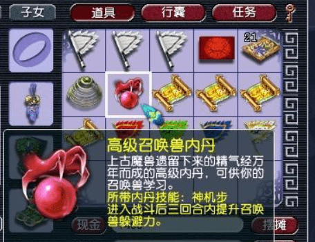 791dac99c0804e87a0f3afebc99d7dbd.png