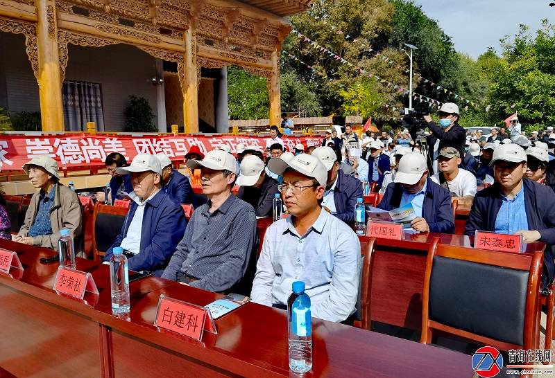 滩村|化隆县地学旅游开发成果新闻发布会在阿河滩村举行