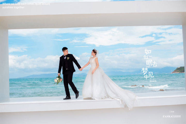 发型记录北纬18度的浪漫爱情故事|三亚旅拍婚纱照