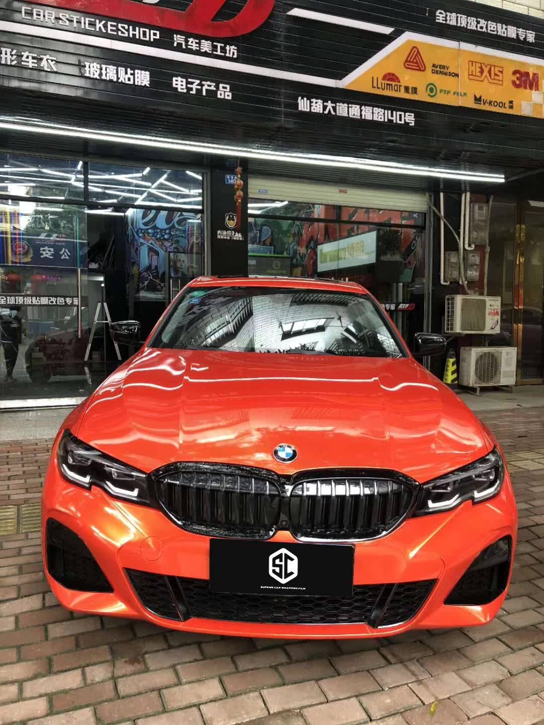 宝马三系全车sc改色膜超亮金属橙