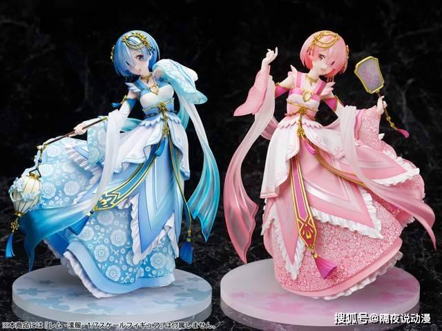 文化 “汉服文化”风靡日漫圈数十年后，三上悠亚却迎来汉服警察的谩骂