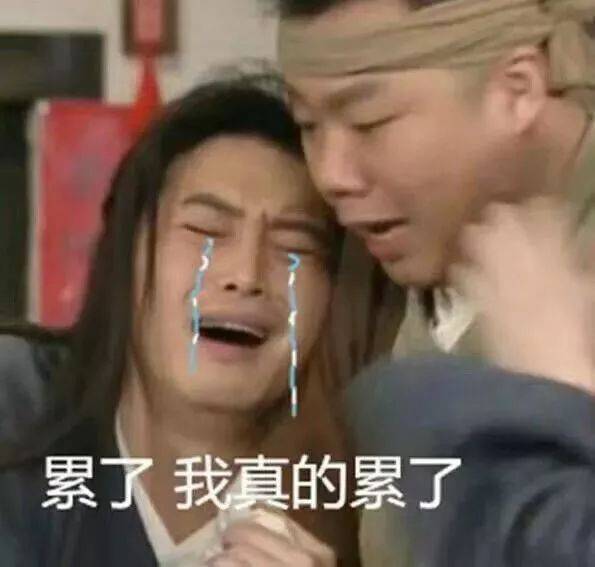 姐夫|搞笑GIF:几秒钟,这哥们用光了一辈子的运气!