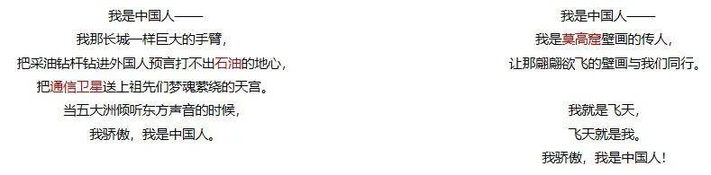 国际|“我和力迈的故事” | 国际课程小学部新学期教育教学大会