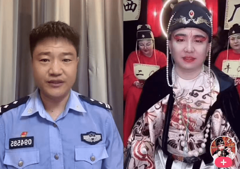 网红高迪为媳妇大美出头与“雨化田”发生矛盾双方连麦互喷