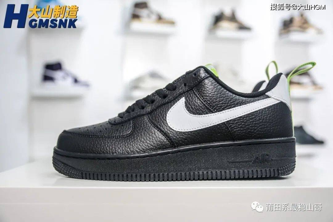 黑色 【大山制造】Nike Air Force 1 Low 白黑橙 空军一号低帮运动休闲板鞋