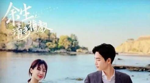 战将|肖战将会成为娱乐圈的“新方向”，你们认为呢？