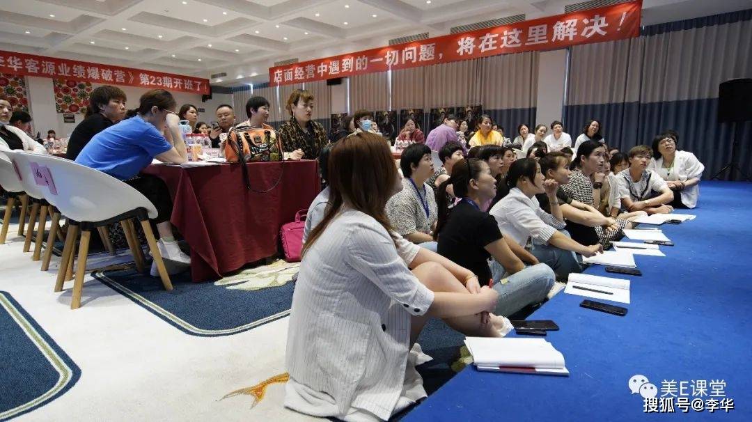 在什么鱼塘用什么饵 拓客卡 拓客渠道决定拓客的数量和质量 顾客 新闻时间