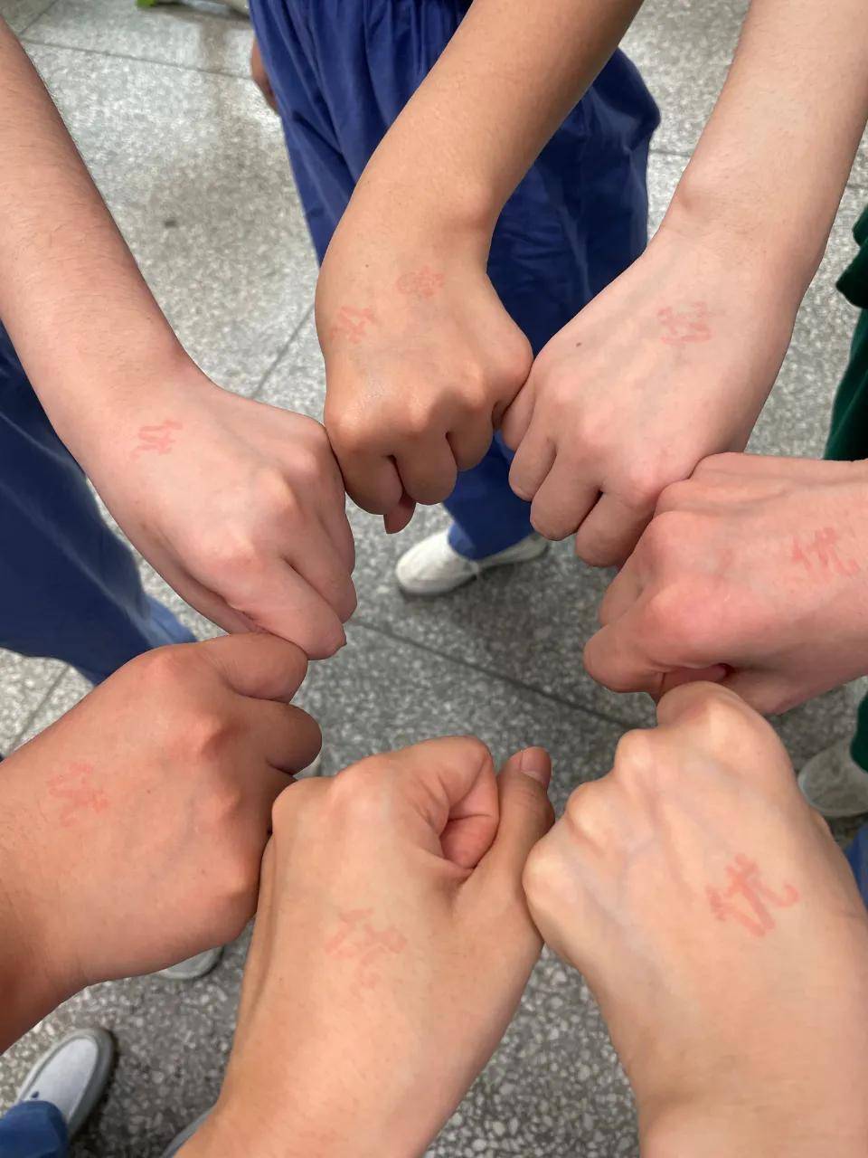 样子|同心战疫！你们拼尽全力的样子真美！