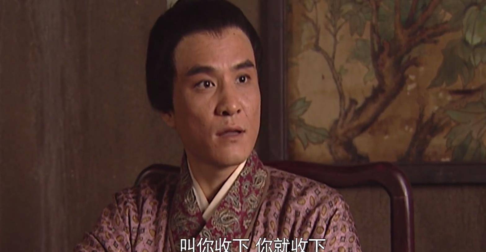 水浒传西门庆是什么官 a585eab979434f9f88b3c709735f0d97.jpeg