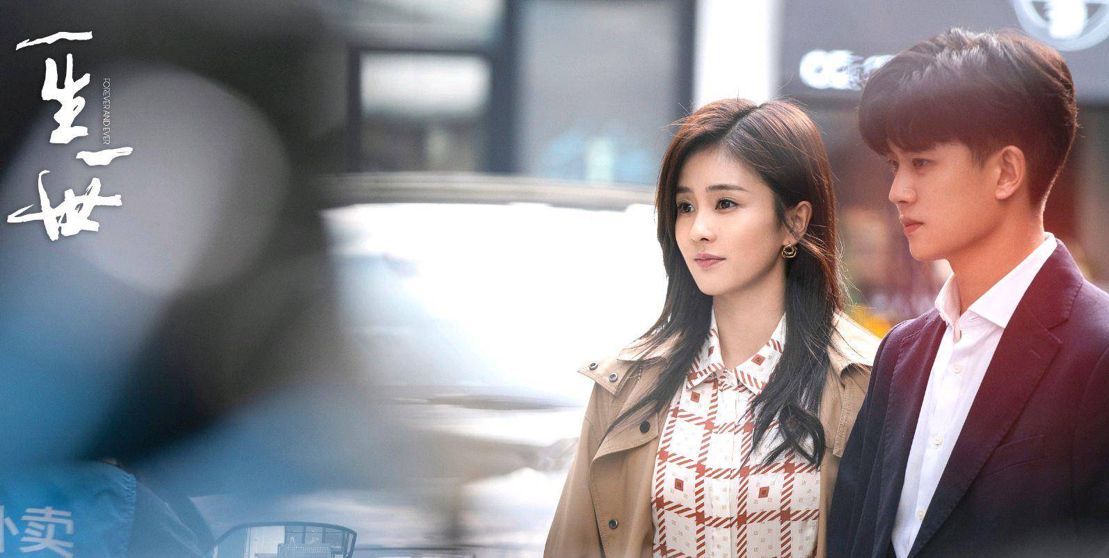 角色|同一部ip孵化，为何《周生如故》和《一生一世》会出现质量断层？