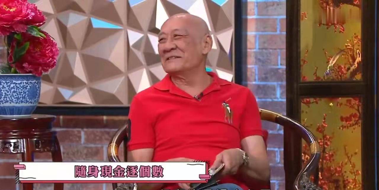 信用卡|一众港星展示钱包引热议，肥妈带8千现金，江嘉敏有40张信用卡